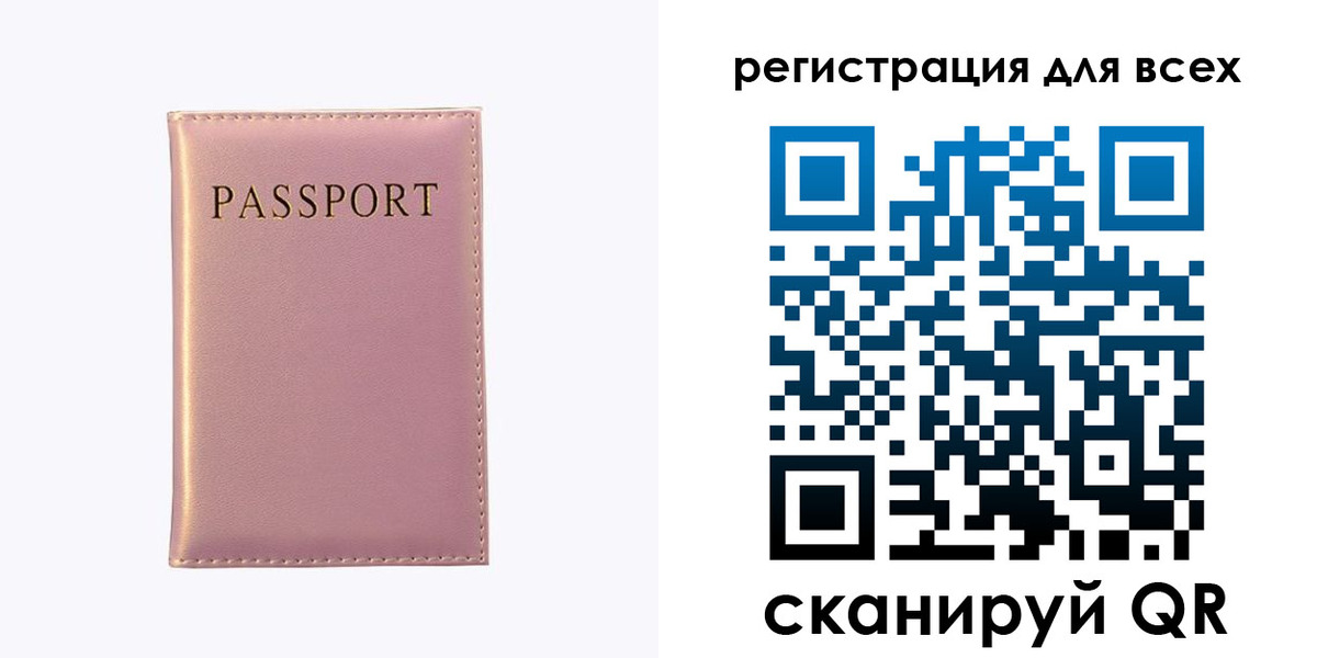 пропишу в квартире в Керчи